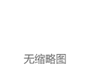 浙江省推进设备更新加快产业数字化转型